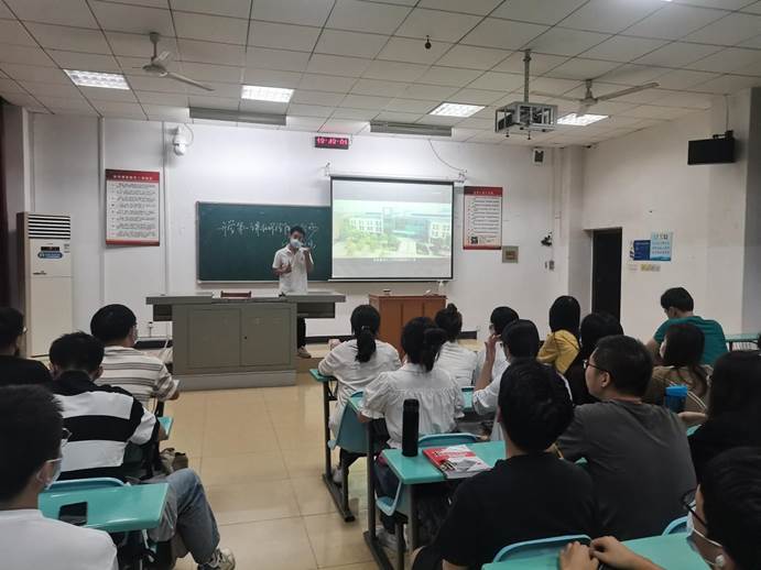 蜜桃直播
第四分会场