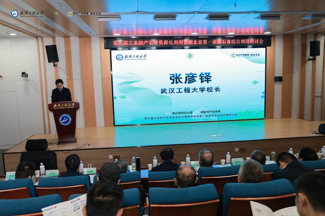 会议室里的人们AI 生成的内容可能不正确。