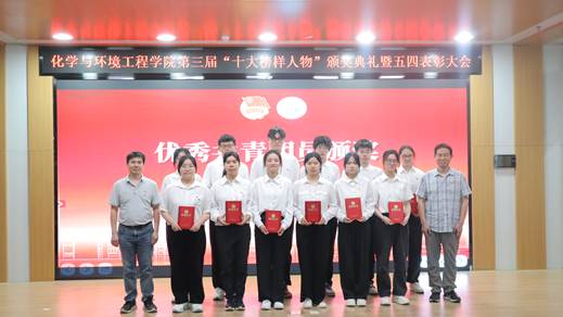 DEAA61D193F44FAA05EB2D548F145032