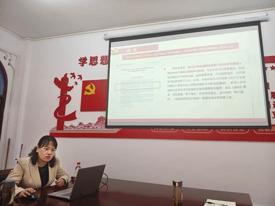 QQ图片20250508172753